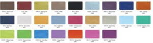 Nuancier des 25 coloris de cuir écologique U-Series à sensation de peau